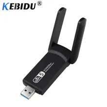 Kebidu USB адаптер 1200 Мбит/с RTL8812 Беспроводная AP сетевая карта 5 ГГц 2,4 ГГц 802.11ac Dongle Портативный Мобильный маршрутизатор для ноутбука