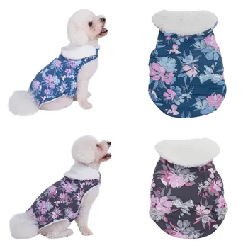 

Pet Autumn Winter Costume For Small Medium Dogs Cashmere Coat Fashion Turndown-Collar Cloak Warm Chihuahua Pug Clothes