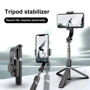 

Foldable Selfie Stick Mobile Phone Outdoor Single-axis With Tripod Bluetooth Remote Universal Handheld Mini Rotatable Anti-shake