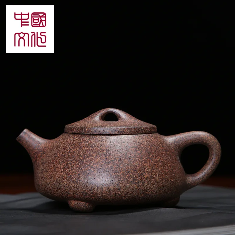 

230cc Chinese Yixing Purple Clay Tea Pot Kiln Change Stone Scoop Pot Gongfu Teapot