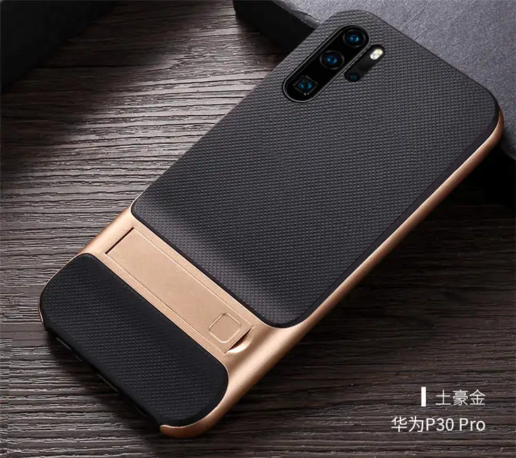 Для huawei P30 Pro Чехол P 30 Pro задняя крышка Роскошный тонкий компьютер Funda huawei P30 Pro Чехол P30Pro панцирь робот Стенд противоударный чехол