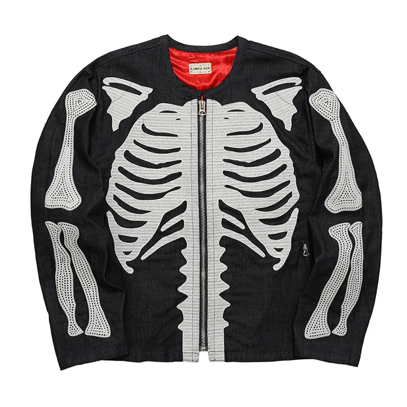 Kapital Man High Street Print Jacket 