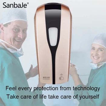 

1000mL Alcohol Induction Disinfection Machine Alcohol Hand Cleaner Spray Touchless Automatic Disinfection Sprayer foam automatic