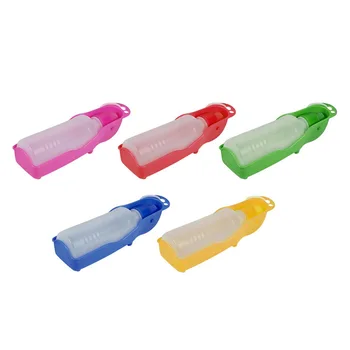 

1PC Pet Water Bottle 250ml Foldable Portable Drinking Bottle Travelling Outdoor Drinking Feeder Bowl