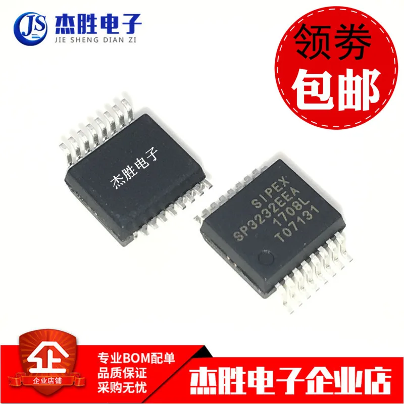 10 шт. SP3232EEA SP3232 SSOP16 + 3V 5 V RS-232 |