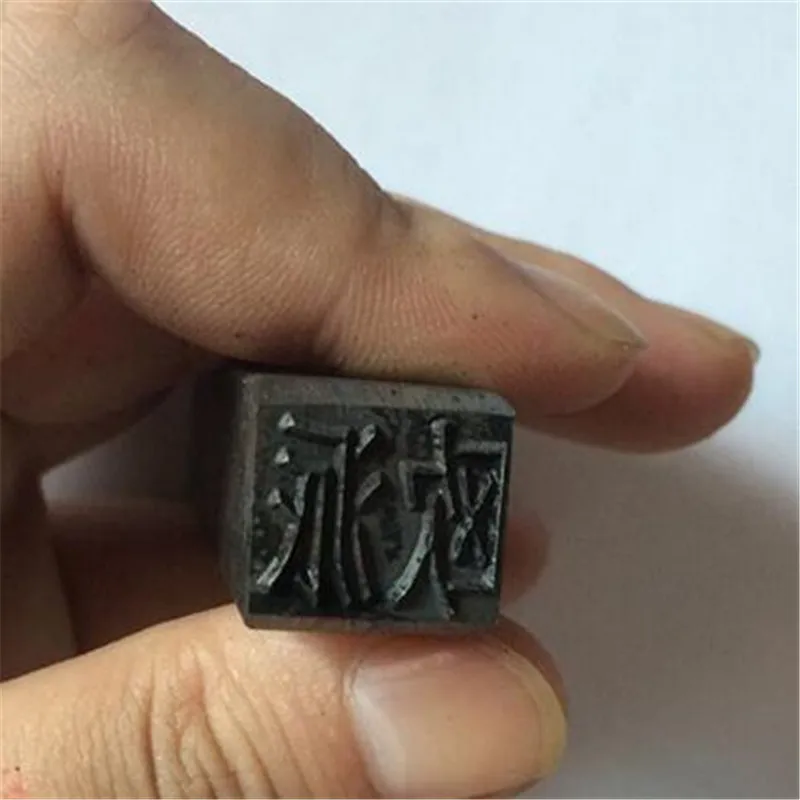 QQ20170525222555