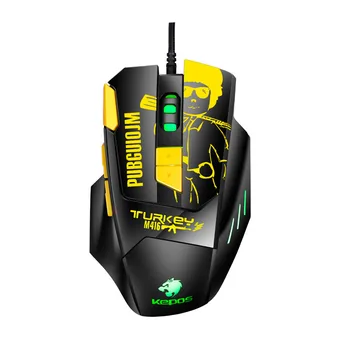 

KCPDS Gaming Mouse Ergonomic Wired Mouse 8-Key LED 4800 DPI Optical Programmable USB Computer Macro Mouse Wired Gaming Mouse wit