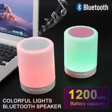 Новые беспроводные цветные bluetooth-колонки светодиодный свет MP3-плеер теплый свет динамик поддержка MP3 FM Радио сенсорный датчик