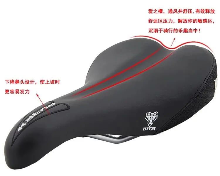 WTB подушка, седло для горного велосипеда, WTB speed V, седло для горного велосипеда, велосипедное седло, посылка, велосипедное седло