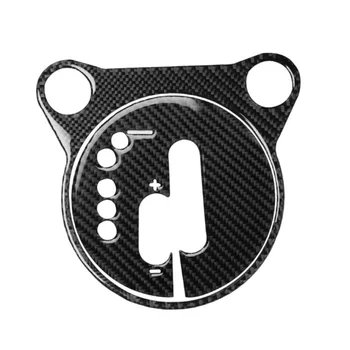 

Panel Cover Gear Shift Box Panel Cover Trim For Nissan 370Z 09-20 2pcs Fiber