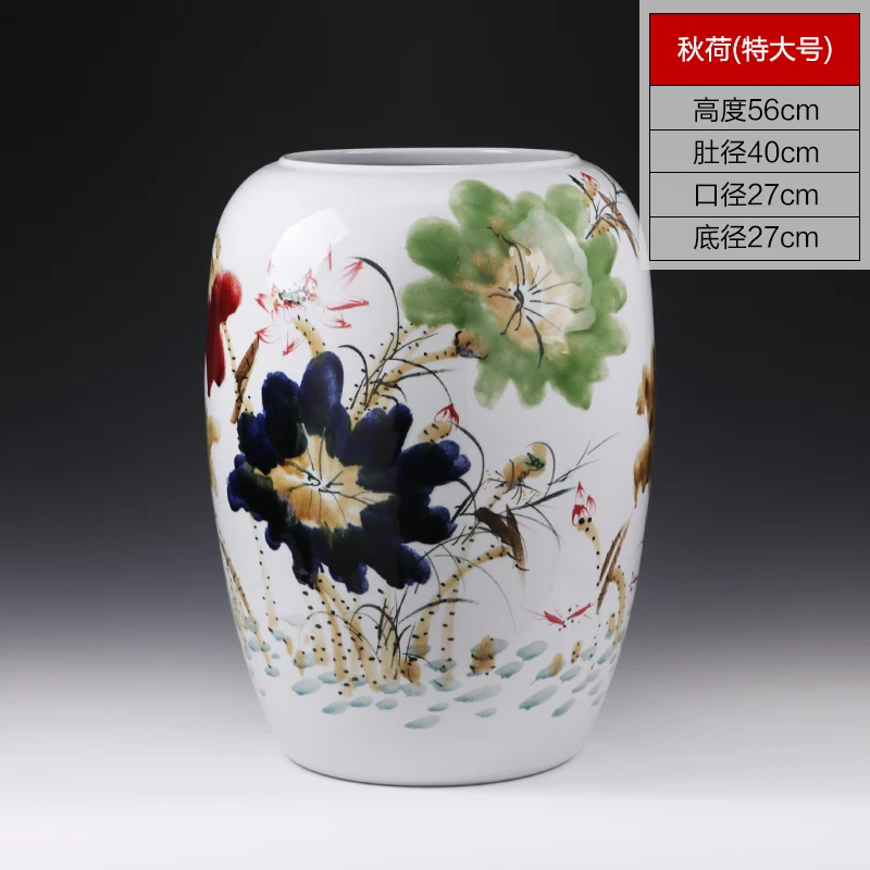 HX-JTHP0857-08 Цзиндэчжэнь керамика китайский стиль ваза украшения ручная роспись красочные осенние бутылки лотоса традиционное ремесло ручной работы 8 моделей - Цвет: HX-JTHP0857-08