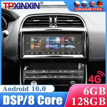 Tesla Style Screen Android Car Radio For Jaguar XE XF 2016-2018 Multimedia Video Player Navigation GPS Accessories Auto 2din dvd