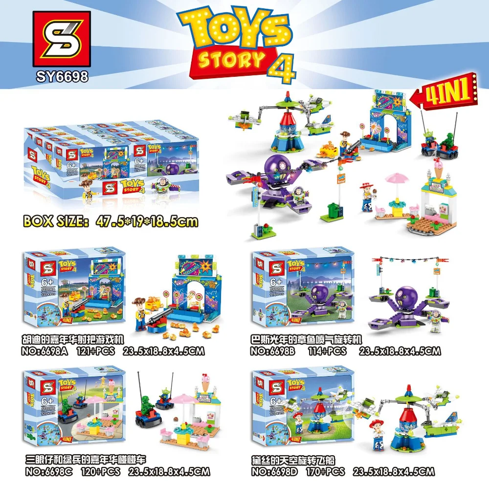 

4pcs/lot Story Figures Buzz Lightyear Woody Forky Gremlins Gizmo Stitch Jessie Alien With Elliot Building Blocks Friends Toys