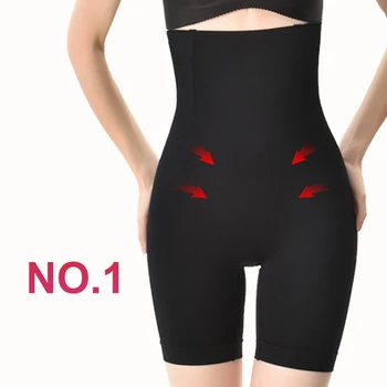 

Women Slimming Shapewear Fashion Seamless High Waist Tummy Control Panties Female Body Shaper Underwear New