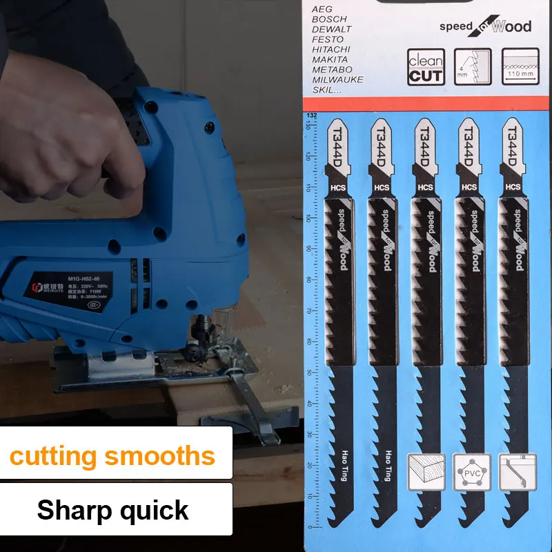 Trangon 5 шт. HCS лобзик лезвия для кривой резки набор инструментов для резки дерева, пластика металла