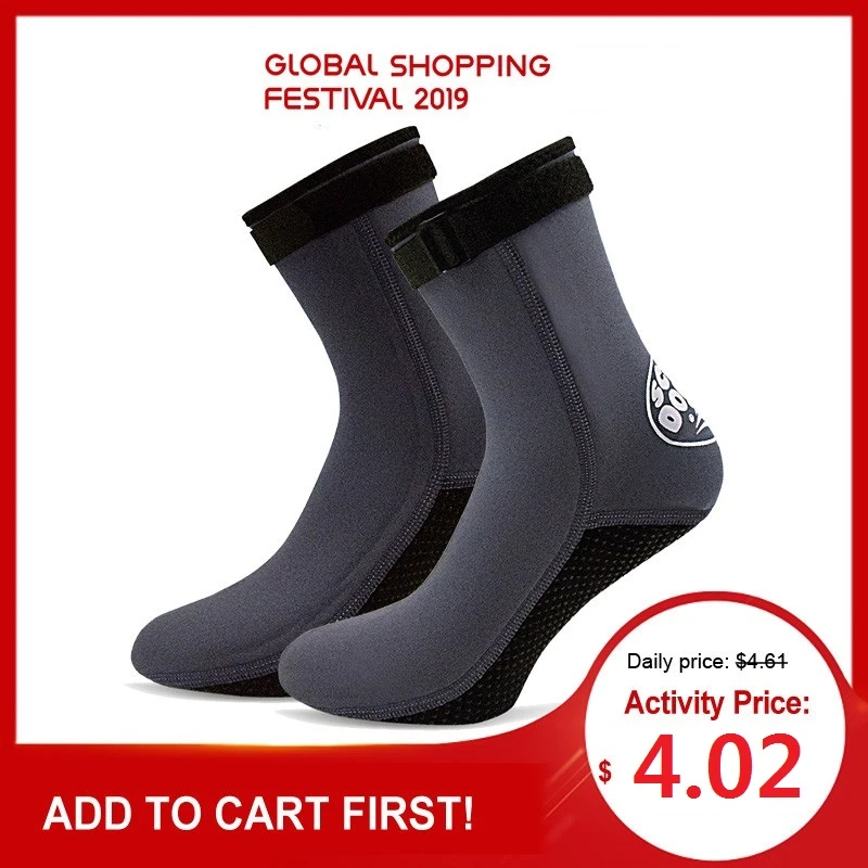 Adult water socks Clearance
