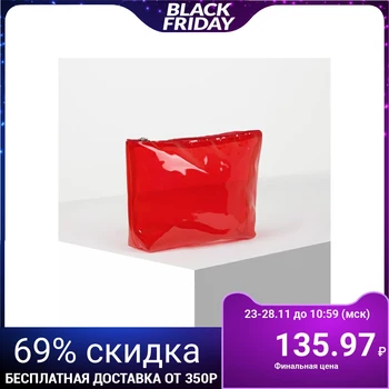 

PVC cosmetic case, zippered compartment, color red