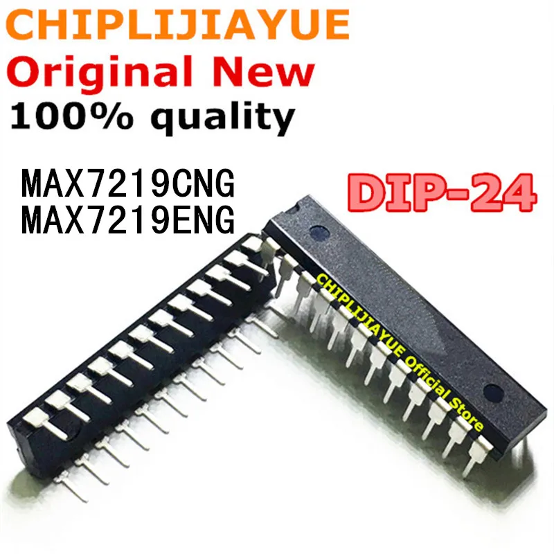 5 шт. MAX7219CNG DIP24 MAX7219ENG MAX7219 7219 DIP 24 Новый и оригинальный чипсет IC|ic max7219|chip icic chip |
