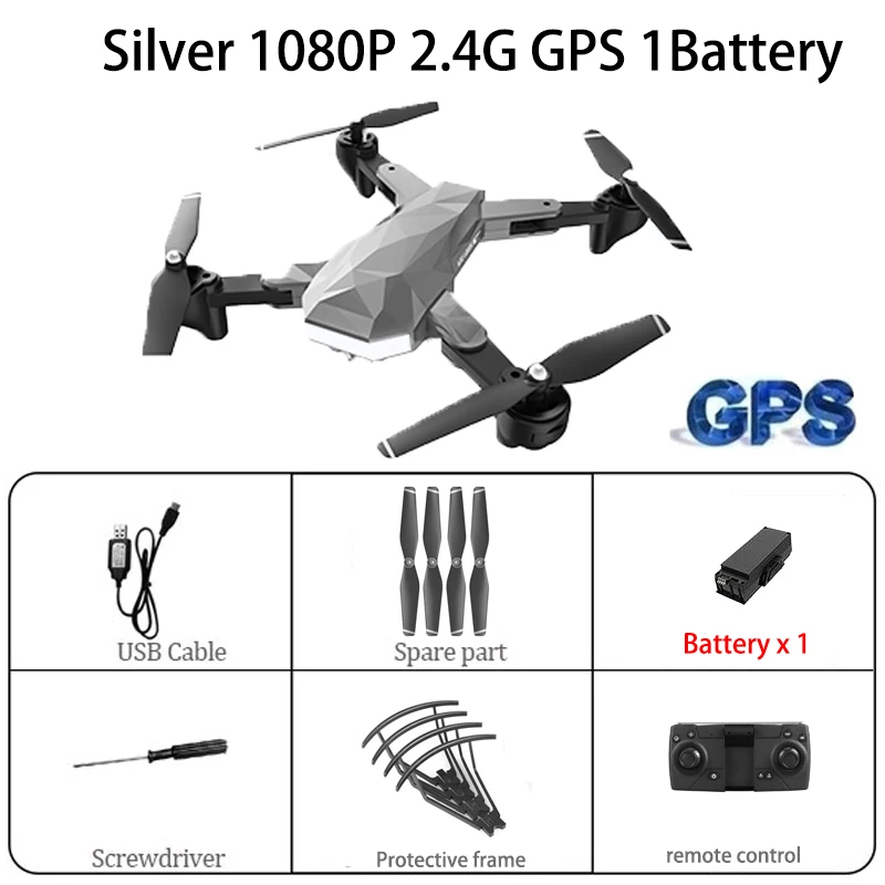 Новое поступление C53 Дрон с GPS с 4K HD камера 5G wifi FPV RC Квадрокоптер складной Профессиональный Вертолет Дистанционное управление дроны игрушка - Цвет: Sil 1080P2.4G gps 1B