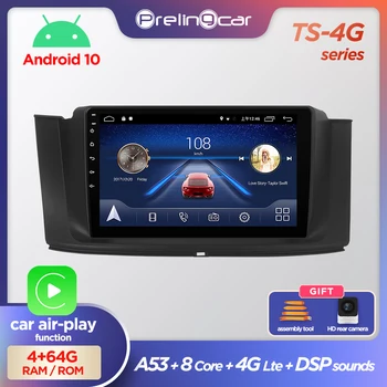

prelingcar navigation system For geely berry 2015 2016 years android 10.0 Car GPS multimedia Radio Navi player