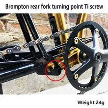 brompton titanium price