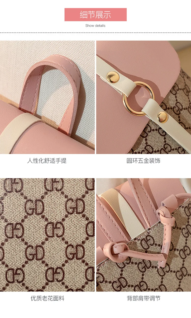 Дизайн в Корейском стиле с принтом Для женщин повседневной жизни путешествия рюкзак Новые Летние продукты посылка крышка Тип круговой карабином и кольцом шарнирный карабин-Decora
