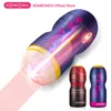 Realistic Vagina Male Masturbator Cup for Men Oral Blowjob Aircraft Cup Real Pussy Intimate Goods Deep Throat Sex Toy for Men 1