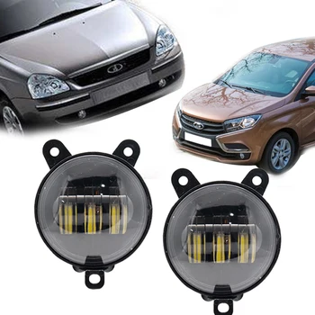 

2pc 3.5''inch Fog Lamp Assembly Super Bright 30w 6000k Led Fog Light for lada Priora