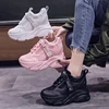 Brand 2022 Spring Breathable Mesh Sneakers Hidden Increasing Sport Shoes Woman Wedge Casual Chunky Shoes High Platform Shoes 9CM 6