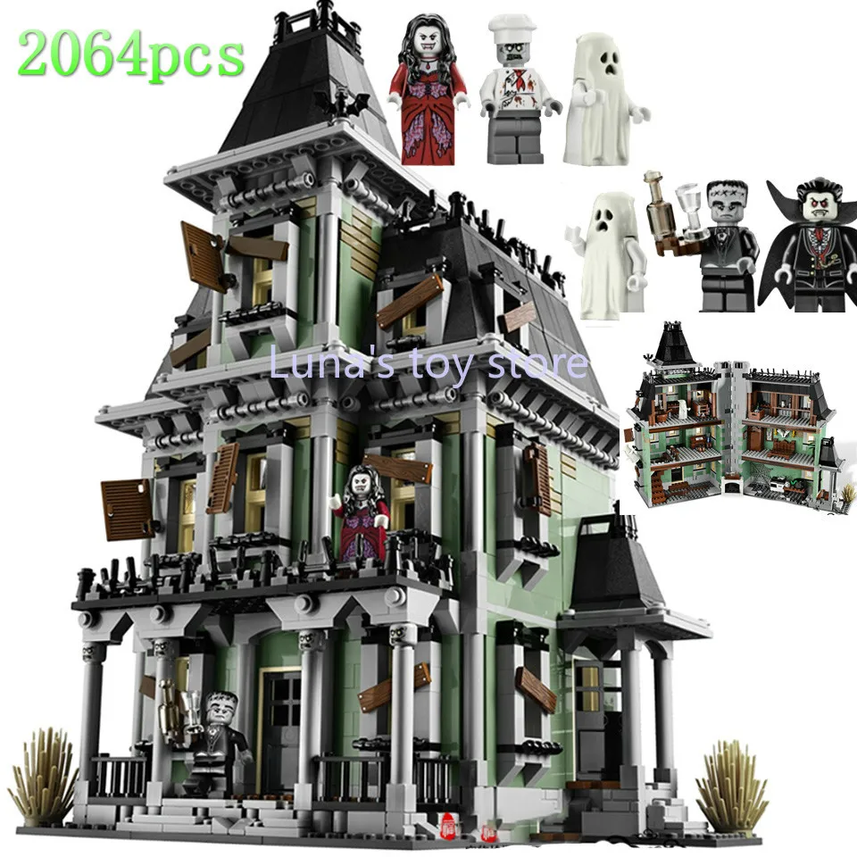 haunted house toy