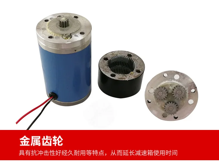 Ось 8 мм планетарный редукторный двигатель 12V 24V планетарный редукторный двигатель 45GX4568R DC мотор-редуктор