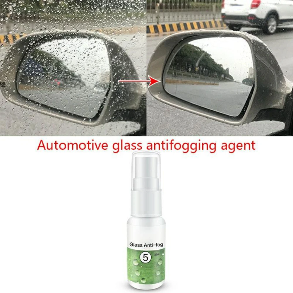 

1PCS HGKJ-5-20ml Automotive Glass Antifogging Agent Glasses Helmet Defogging Agent Coating Anti-fog Agent Waterproof Rainproof