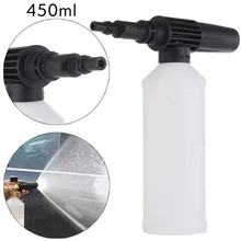 Vehemo 450ml Car Foamer Wash Bottle Connection Snow Foam Lance Maintenance Pressure Washer Gun for Sprayer Tube Soap for Tool