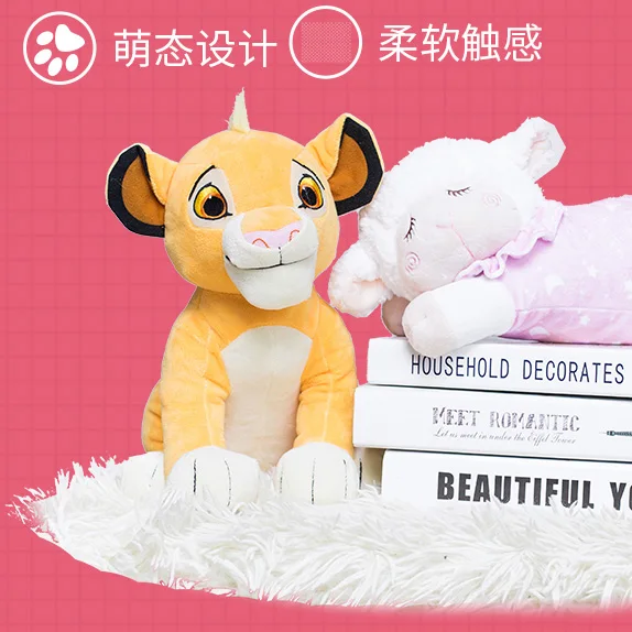 disney plush toys wholesale