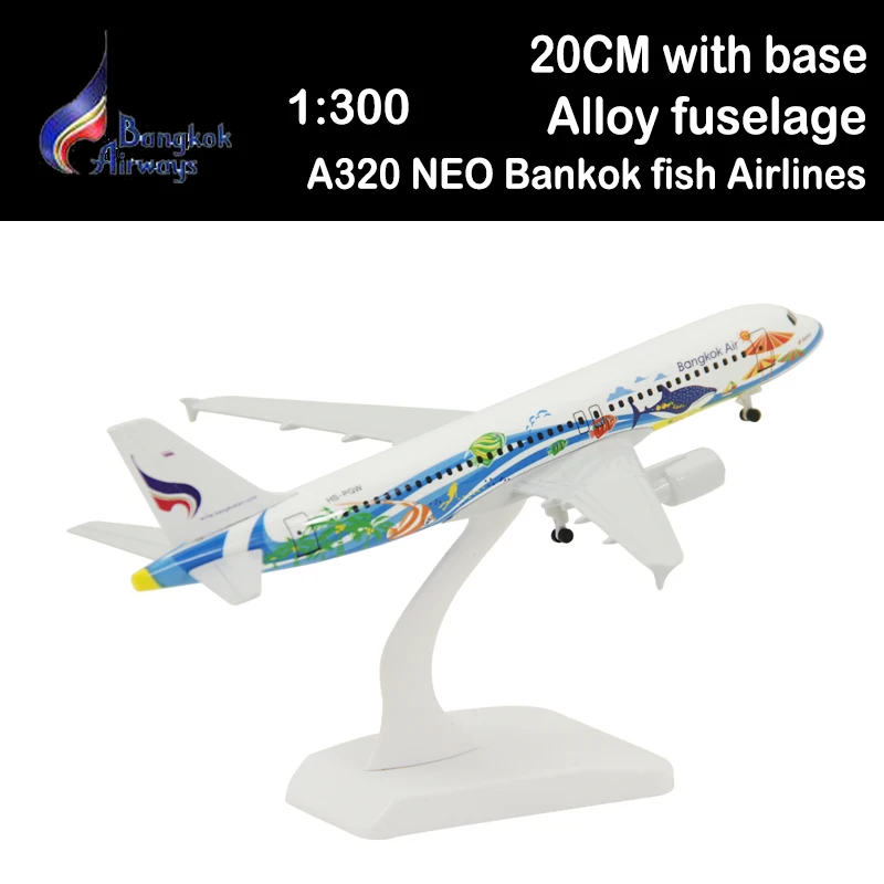 

Самолеты A320 NEO Bankok fish Airlines, модель самолета из сплава под давлением, коллективные игрушки для детей, масштаб 1:300, 20 см