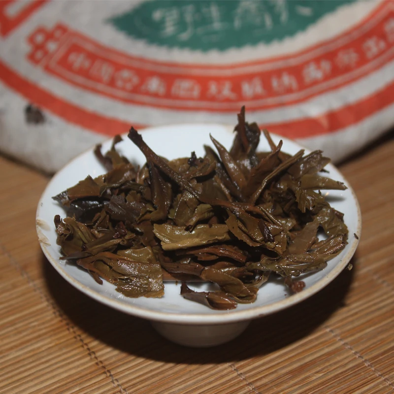 1998 CNNP Wild Arbor Leaves Zhongcha Aged Pu erh чайный торт сырой Shen 357 г|Чаедробильные машины| |