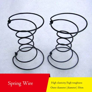 

1Pc Sofa Modified Spring Household Furniture Repair Springs Damping Rebound Bold Hard High-precision Steel Spring 10*15cm