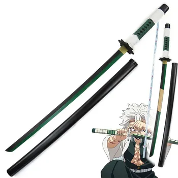 

100 cm Wooden Sword sos Devil's Blade Role Playing Animated Weapons Children's Wooden Sword Toys Sword Sword Toys