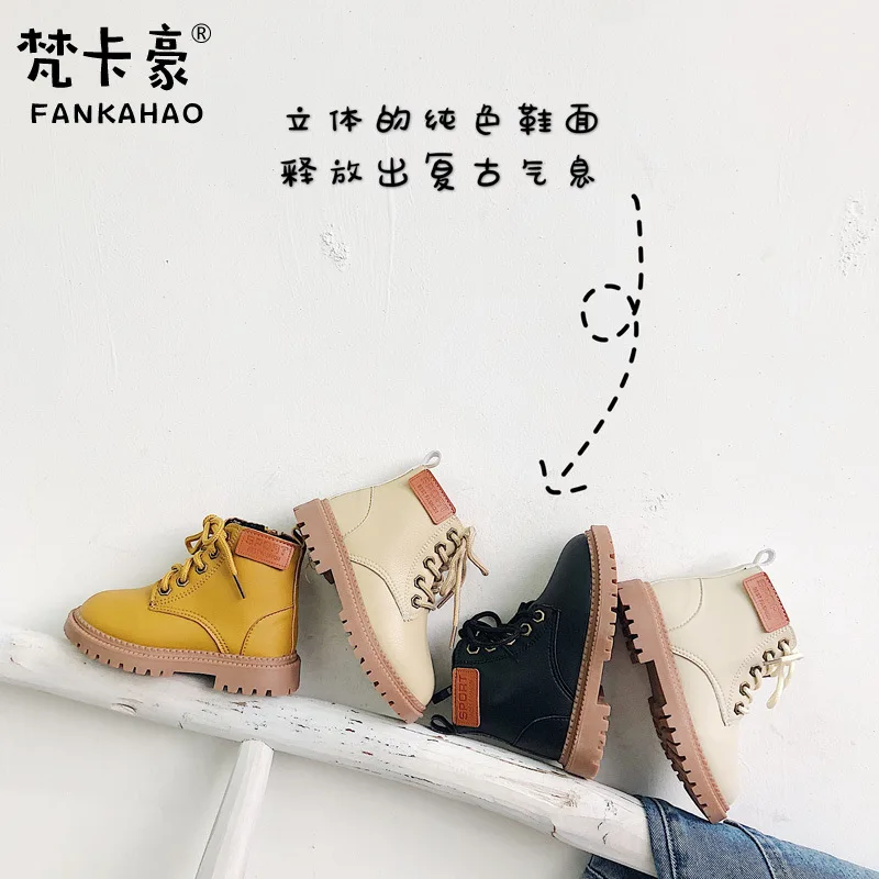 

2019 Winter New Style Korean-style Versatile Children Cotton Boots BOY'S Martin Boots Girls plus Velvet Boots Students Bootie