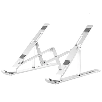 

HY105 Laptop Folding Stand Aluminum Alloy Creative Stand Seven-Speed Adjustment and Comfortable Viewing Angle
