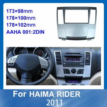 

2Car refitting frame Radio Frame for HAIMA RIDER 2011 Car Audio frame DVD panel Dash Kit Fascia Multimedia