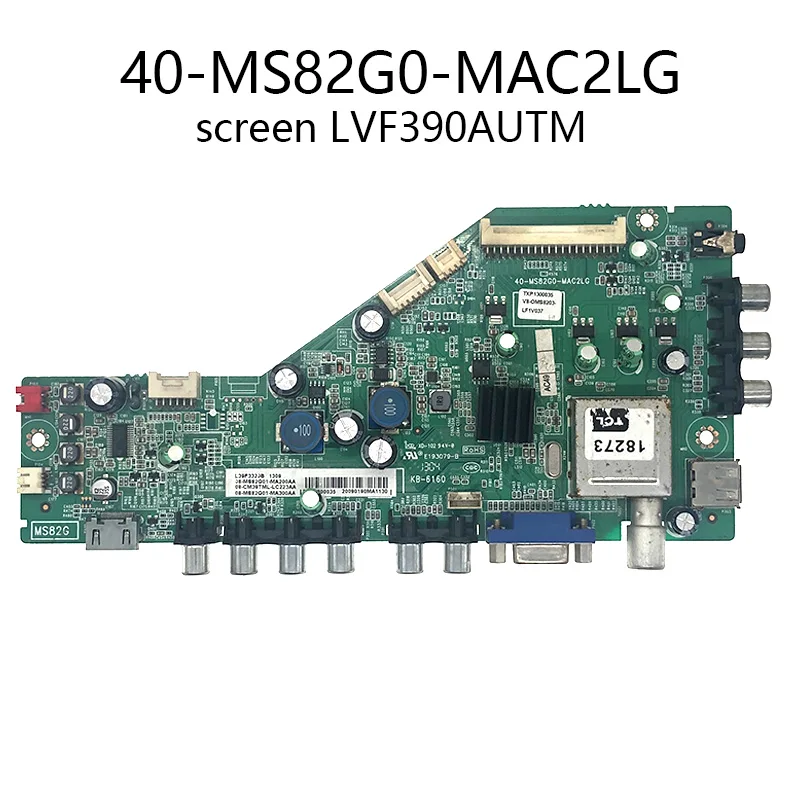 Хорошее тестирование материнской платы L39F3320B 40-MS82G0-MAC2LG с экраном LVF390AUTM |