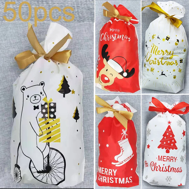 

Foil Gift Bags Drawstring Party Bag Wedding Favours Christmas Candy Wrapping Bag
