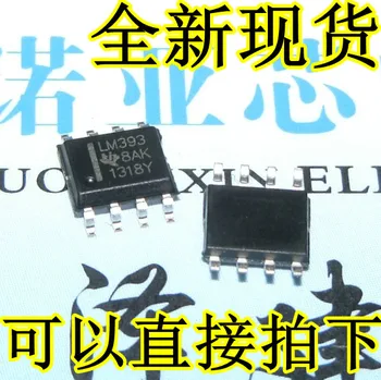 

10pcs/lot New LM393 LM393DR SOP8 Dual Voltage Comparator IC