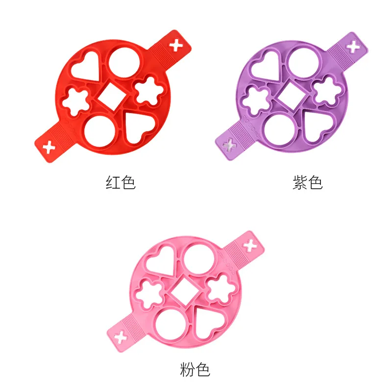 Silica Gel 7 kong duo Shape Omelette Maker Circle Stars Love Pancakes Mould Kitchen DIY Bakery Widget