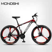 24 inch aluminum bike
