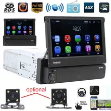 

45% Hot Sales! 7 Inch Retractable Touch Screen Bluetooth-compatible Car GPS Stereo Audio Radio MP5 Player