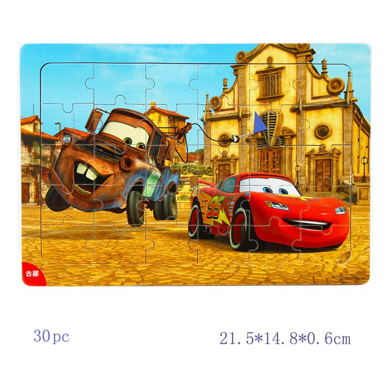 Lightning McQueen Cars Wood Picture Frame 12-Piece Disney Puzzle 