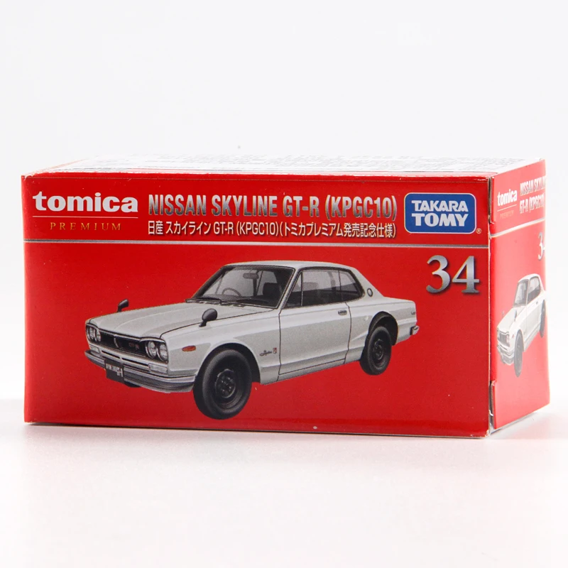 Takara Tomy Tomica Premium 1/62 NISSAN SKYLINE GT-R (KPGC10) Metal Diecast Vehicle Model Toy Ca |