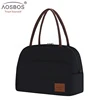 Aosbos Fashion Portable Cooler Lunch Bag Thermal Insulated Solid Tote Bags Large Food Picnic Lunch Box Bag for Men Women Kids ► Photo 1/6